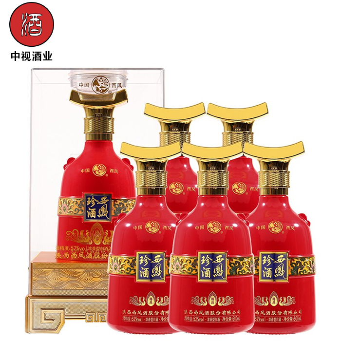 151.西凤 珍酒尊品,商城价398.00,西凤酒 52度浓香型白酒500ml6瓶整箱装西风酒收藏送礼自饮 西凤珍酒尊品