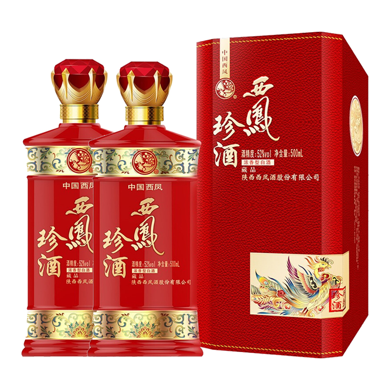 430.西凤 珍酒藏品 双瓶装,商城价120.00,西凤酒 52度西凤 珍酒藏品级 浓香型白酒礼盒装结婚婚庆喜酒 500ml2瓶 双瓶装