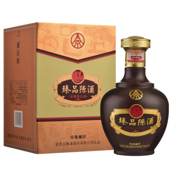 525.五粮液 臻品陈酒 陈酿,商城价276.00,五粮液股份出品 臻品陈酒（陈酿）52度浓香型白酒 500ml2瓶