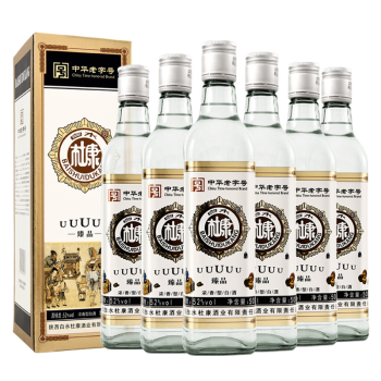 564.白水杜康臻品,商城价199.00,白水杜康 52度白酒 臻品 500ml6瓶 整箱装