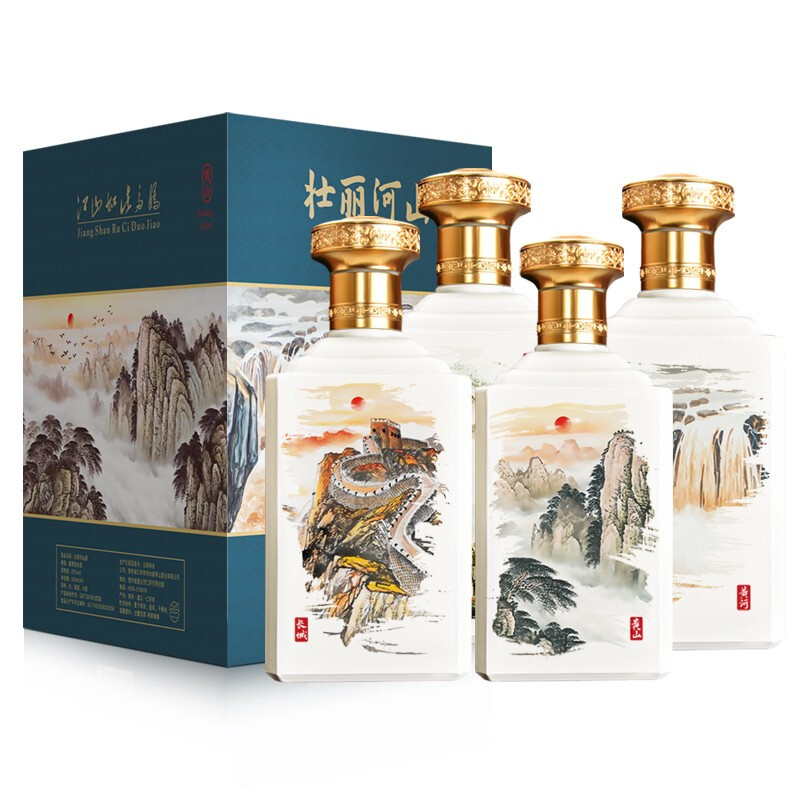 875.茅台镇：壮丽河山酒,商城价199.00,贵州茅台镇纯元 53度酱香型粮食白酒 500ml4瓶壮丽河山酒