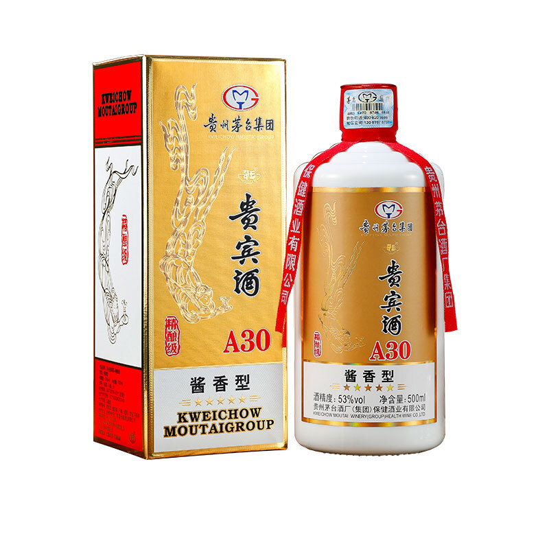 879.茅乡酒：精酿级A30,商城价998.00,LY 贵州茅台集团 茅乡贵宾酒-高度白酒 53度酱香型白酒 A30精酿级-500ml6 整箱装