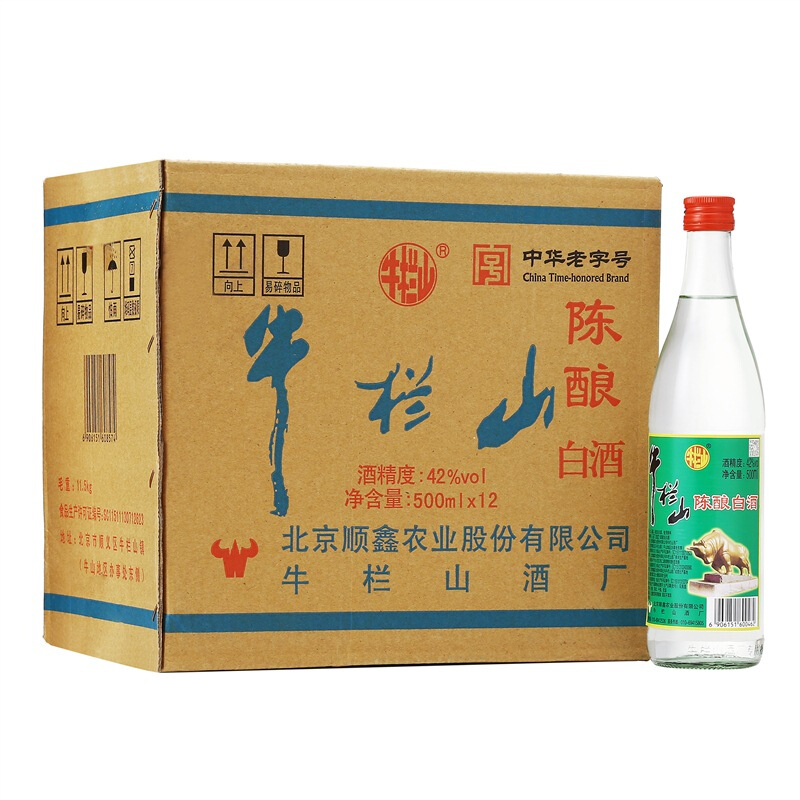 912.牛栏山42度白瓶陈酿500ml,商城价175.00,牛栏山 白酒 陈酿白酒 42度 500ml12瓶 整箱装 （白牛二牛白瓶）