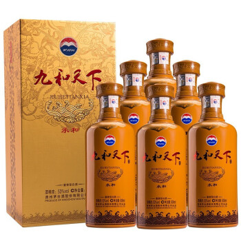 976.九和天下承和 整箱装,商城价4088.00,贵州茅台酒股份公司出品 53度 酱香型白酒（2015年产） 九和天下 承和 500ml6瓶 整箱装