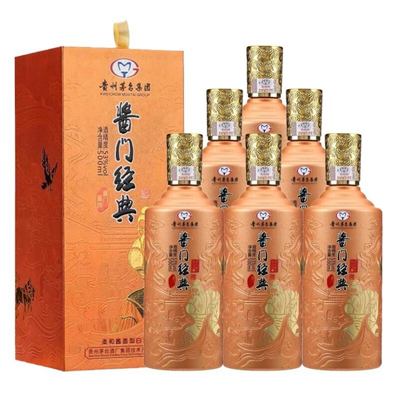 1000.酱门经典（酱帅）整箱装,商城价2330.00,贵州茅台集团公司出品 酱门经典酒 53度 柔和酱香型白酒 酱门酱帅 500ml6瓶整箱