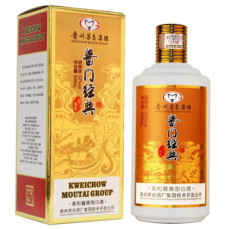 1001.酱门经典（酱星）单瓶装,商城价199.00,贵州茅台酒厂集团技术开发酱门经典酒 酱星 53度500ml