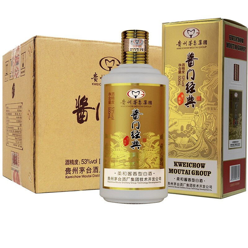 1002.酱门经典（酱星） 整箱装,商城价1159.00,茅台集团技术开发 酱门经典酒 酱星 53度酱香型白酒500ml6瓶整箱装