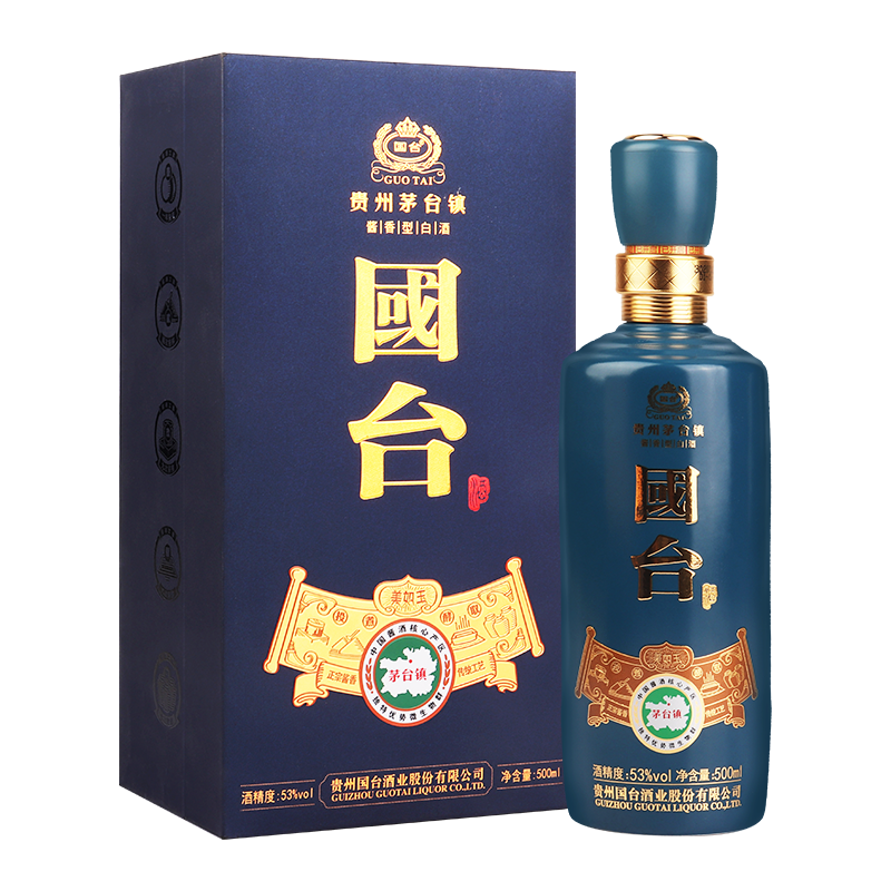 1292.国台年份美如玉蓝,商城价3999.00,53°国台年份美如玉蓝500ml6