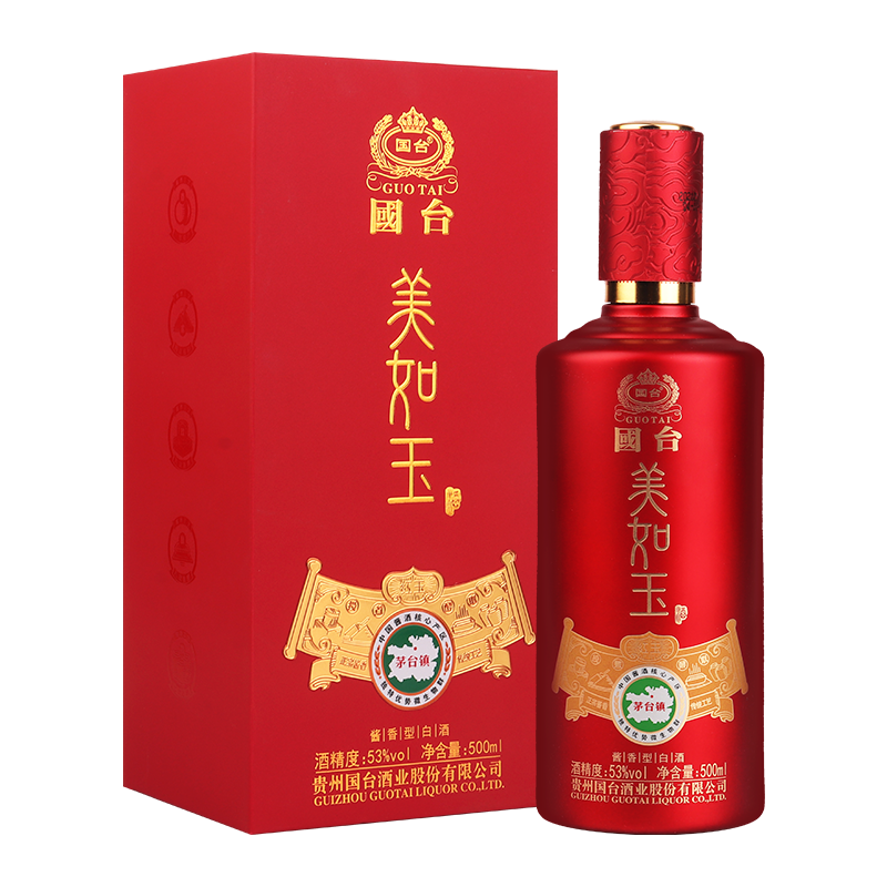 1338.国台美如玉红,商城价2399.00,国台美如玉红 53度 500ml6瓶 整箱装