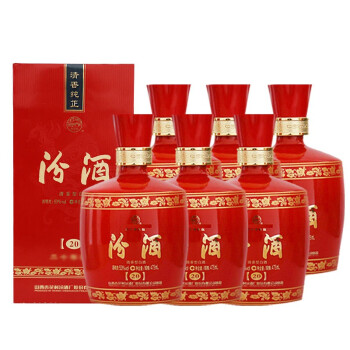 1556.汾酒金奖20,商城价2899.00,汾酒 53度金奖20 红坛 475ml 清香型白酒 红盒汾2013--2014年老酒 山西汾酒杏花村 6瓶