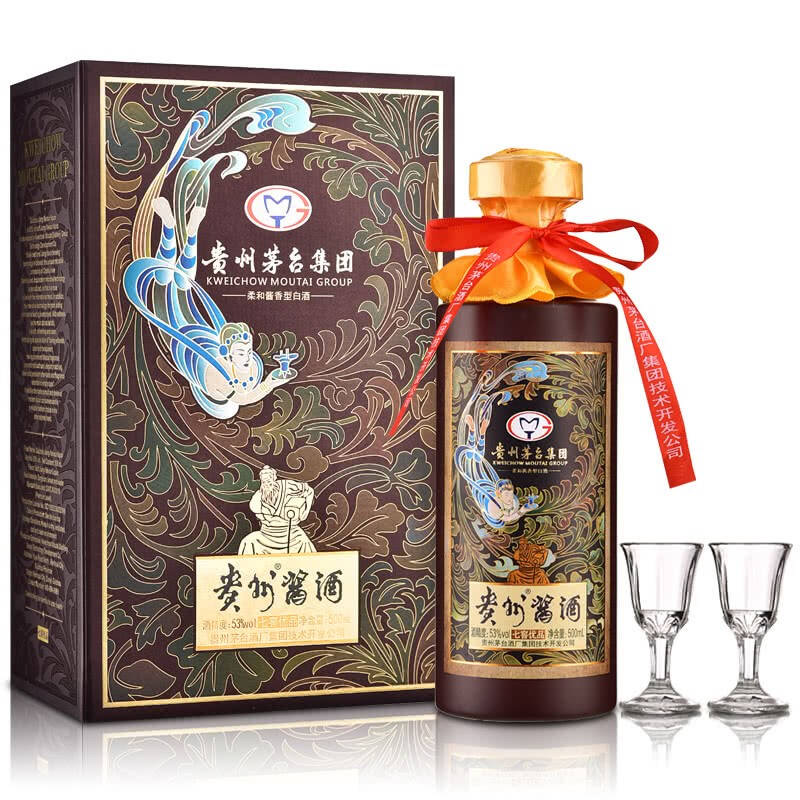 1753.茅台集团 七窖优品 双瓶装,商城价420.00,FJL 贵州茅台酒厂集团 贵州酱酒七窖优品 53度柔和酱香型白酒 飞天仙女图 礼盒酒水 500mL2瓶 双瓶装