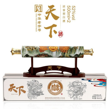 1808.白水杜康 卷轴天下,商城价99.00,FJL 白水杜康 天下 52度 浓香型 中华老字号 高端白酒礼盒装收藏摆件酒 白卷轴（天下）500ml2瓶