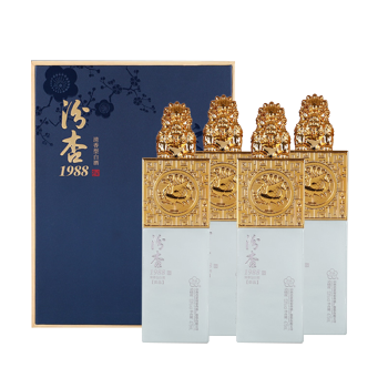 1818.汾杏 御品1988 整箱装,商城价280.00,FJL 山西杏花村百年汾杏酒 汾杏1988御品53度粮食酿造 清香型白酒 475ml 礼盒装送礼白酒 两套礼盒装共计4瓶 整箱装