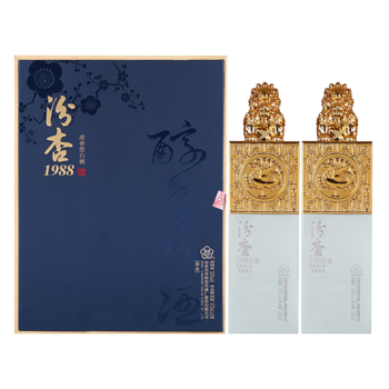 1819.汾杏 御品1988 双瓶装,商城价161.00,FJL 山西杏花村百年汾杏酒 汾杏1988御品53度粮食酿造 清香型白酒 475ml 礼盒装送礼白酒 1套礼盒装共计2瓶