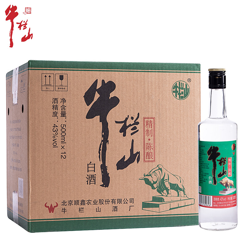 1895.牛栏山 精制陈酿,商城价246.00,MY 牛栏山二锅头 43度 精制陈酿系列白酒（牛栏山白瓶升级版）年货送礼 500ml整箱（12瓶）