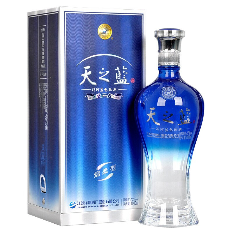 1947.天之蓝 42° 1000ml 单瓶装,商城价688.00,MY 洋河 白酒 江苏白酒 42度蓝色经典天之蓝1000ml