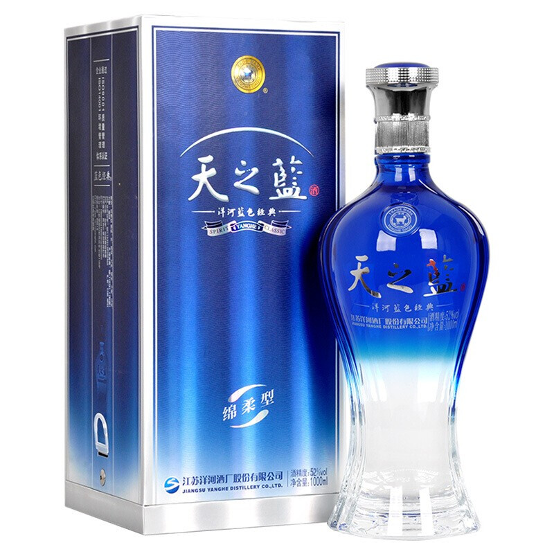 1948.天之蓝 52° 1000ml 单瓶装,商城价768.00,MY 洋河 白酒 江苏白酒 52度蓝色经典天之蓝1000ml