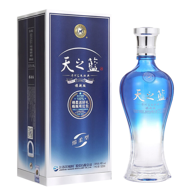 1958.天之蓝 46° 520ml 单瓶装,商城价369.00,MY 洋河蓝色经典 天之蓝 46度 单瓶装白酒520ml 口感绵柔浓香型