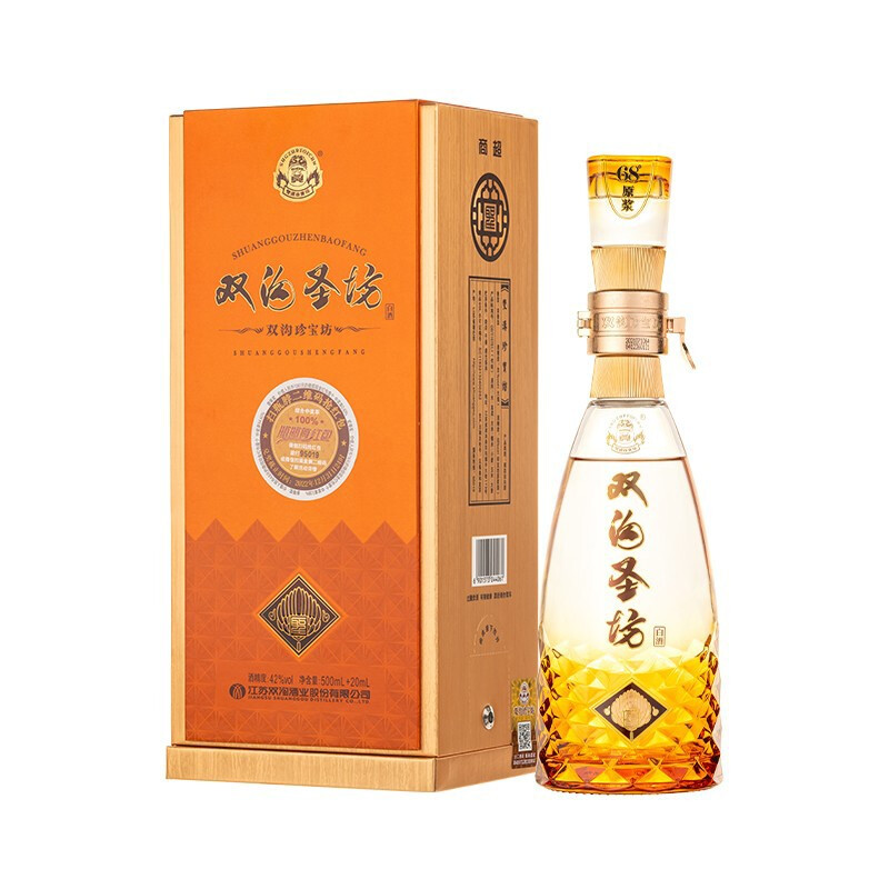 1980.双沟 珍宝坊·圣坊42° 单瓶装,商城价298.00,MY 双沟珍宝坊圣坊500ML+20ML白酒 42度单瓶