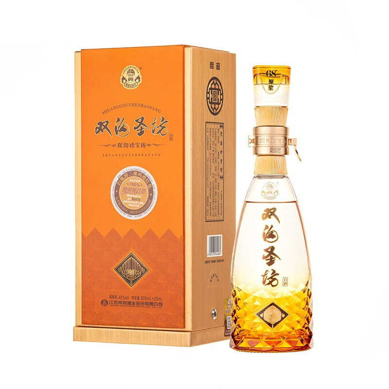 1981.双沟 珍宝坊·圣坊46° 单瓶装,商城价298.00,MY 双沟珍宝坊圣坊500ML+20ML白酒 46度单瓶