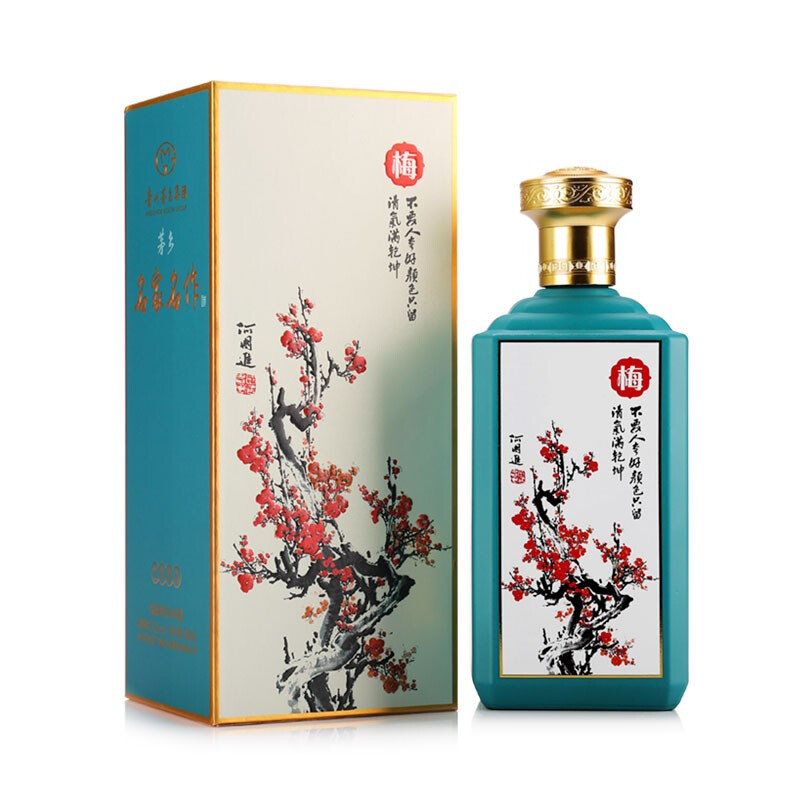 2095.名家名作梅兰竹菊,商城价1066.00,LY 贵州茅台集团名家名作酒 梅蘭竹菊收藏 53度酱香型粮食白酒 500ml 4瓶 整箱装