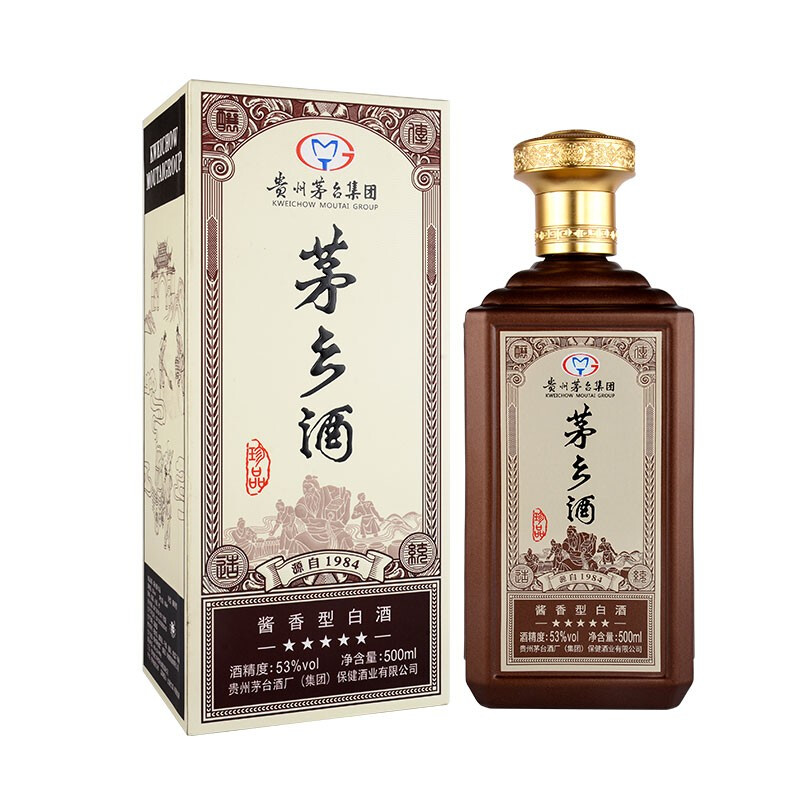 2096.茅乡酒珍品,商城价1378.00,贵州茅台集团 茅乡酒 珍品 53度酱香型粮食白酒