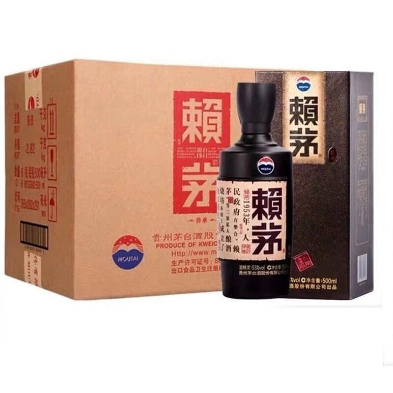 2153.赖茅 传承粽 整箱装,商城价2699.00,贵州茅台酒 53度酱香型白酒 赖茅传承棕 500ml6瓶 整箱装