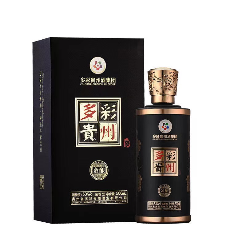 2205.多彩贵州酒 金酿御品 单瓶装,商城价599.00,【金酿御品】多彩贵州酒53度酱香型白酒纯粮食大曲坤沙高端礼盒 500ml 单瓶装