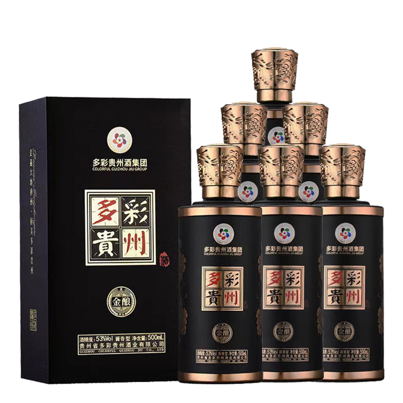 2206.多彩贵州酒 金酿御品 整箱装,商城价3788.00,【金酿御品】多彩贵州酒53度酱香型白酒纯粮食大曲坤沙高端礼盒 500ml6瓶 整箱装