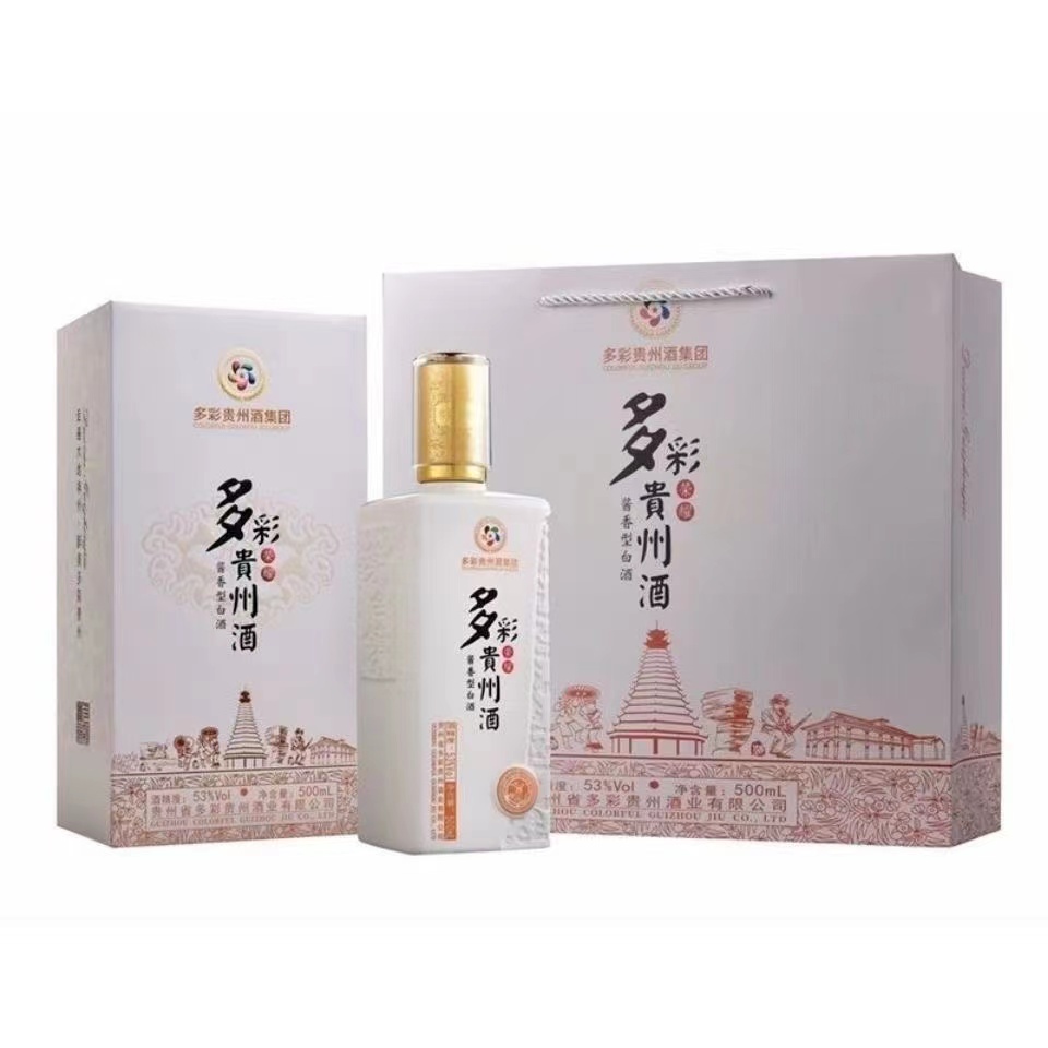 2208.多彩贵州酒 荣耀 整箱装,商城价3999.00,多彩贵州酒荣耀正宗 53度 酱香型白酒 500ml6瓶 整箱装 纯粮婚宴高端酒礼盒装