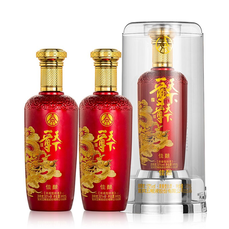 2215.五粮液 一尊天下佳酿 双瓶装,商城价199.00,FJL 宜宾五粮液股份出品 一尊天下 佳酿 浓香型白酒 52度粮食酒 优级白酒 500ml2瓶 双瓶装